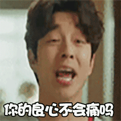 1号桌 良心卖家!买一件发一包!