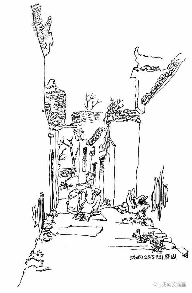 1.32向大师们学习-零基础学钢笔画入门宝典