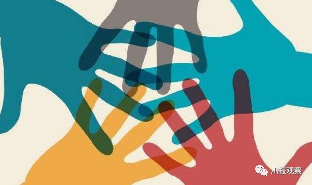 好消息!四川启动深度贫困县人才振兴工程!一大