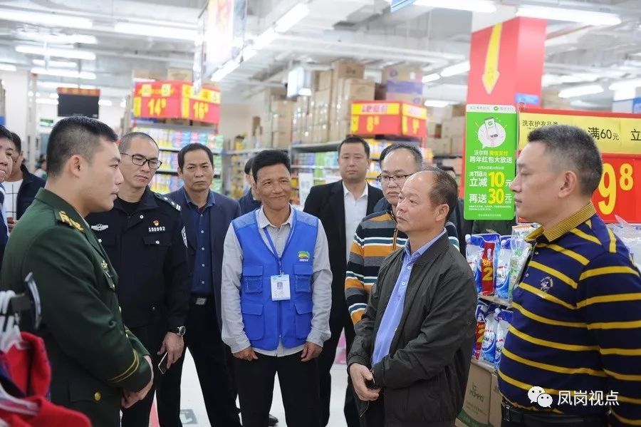 放假去哪high?书记镇长为你探路,凤岗这些地方