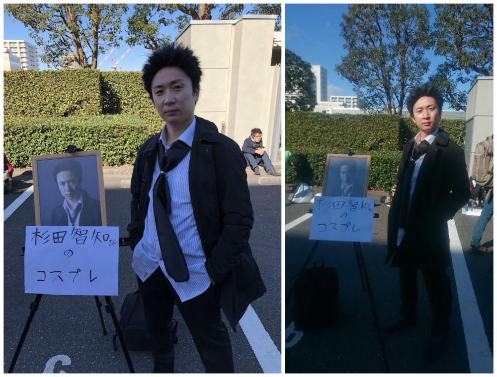 组长来认亲！C93出现长相酷似杉田智和的COSER