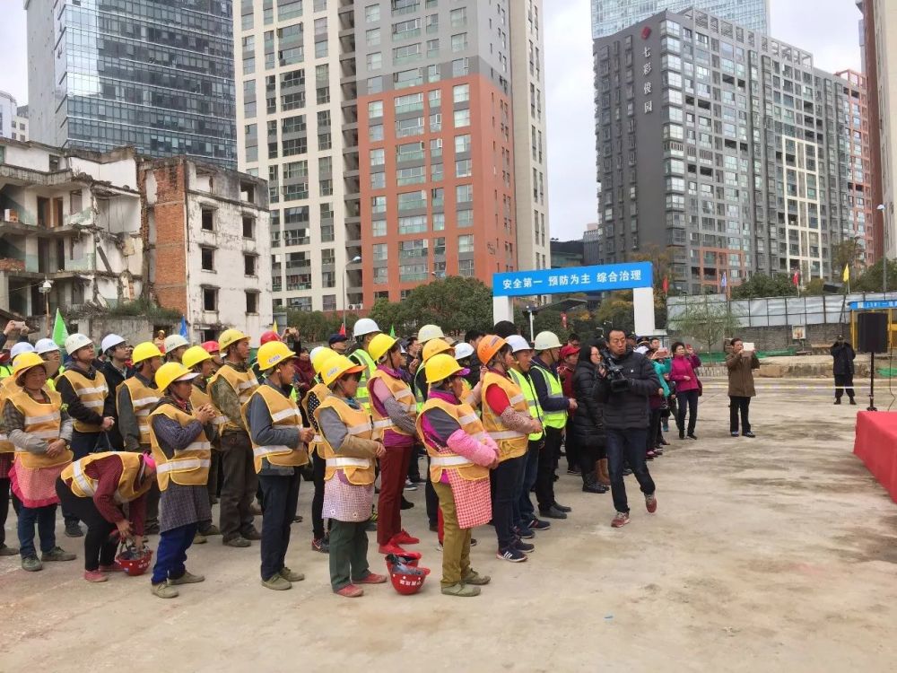 栗树头城中村改造项目今日正式复工!计划2019