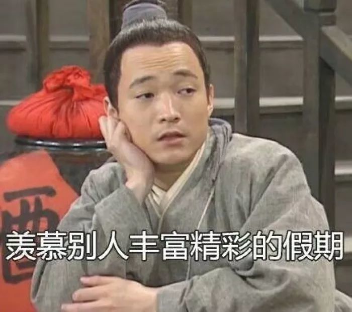 2017运营推广行业平均薪资表,你拖后腿了吗?