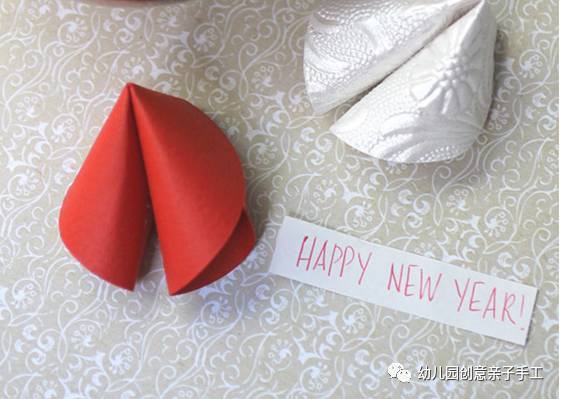 新年幸运饺子折纸