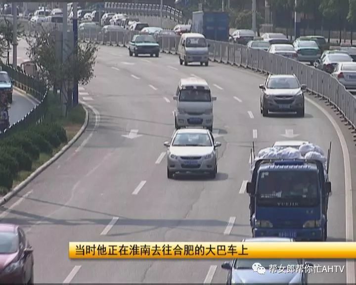 支付宝输入口令红包,小伙竟被骗走9万元…想不