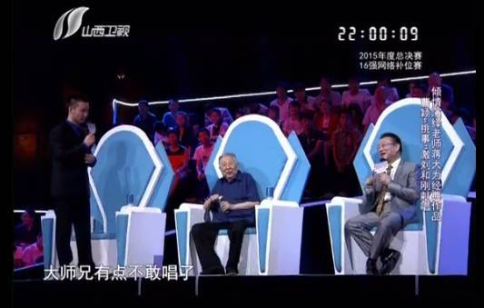 选手唱蒋大为的歌,刘和刚却躺枪,最终还是舞台
