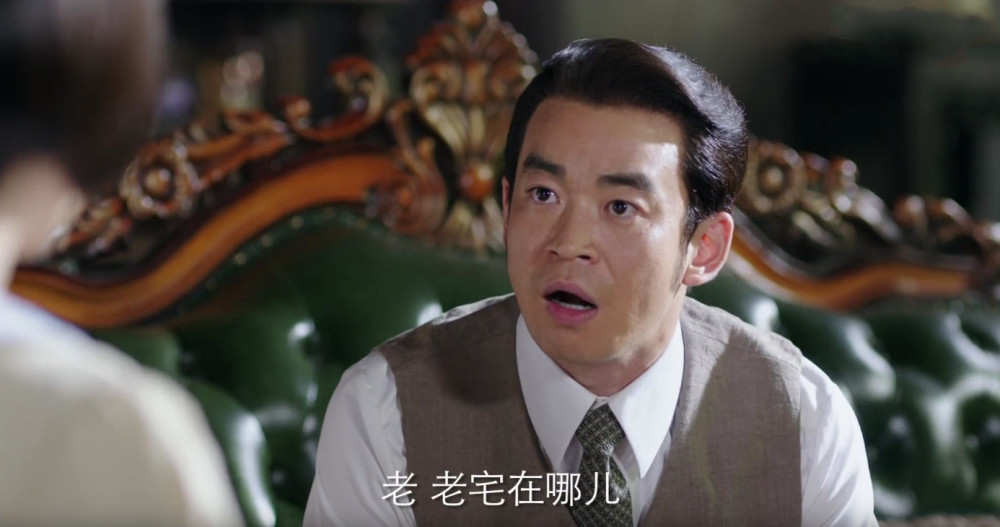 毛林林疑出柜爱上杨子姗 陈晓《红蔷薇》男主地位不保