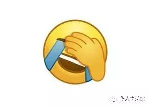 用它炒菜,烟雾报警器再也不响了!