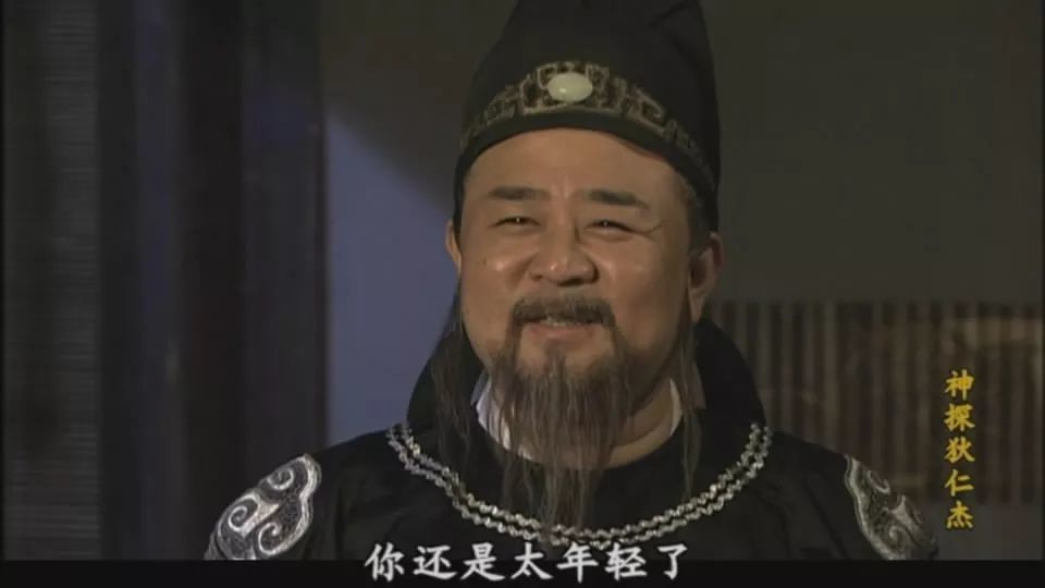 神探狄仁杰的成名之路:欧美爆红,回国成ip
