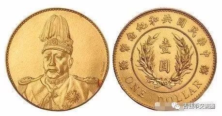 古钱币市场买卖需谨慎!交易还选正规公司!
