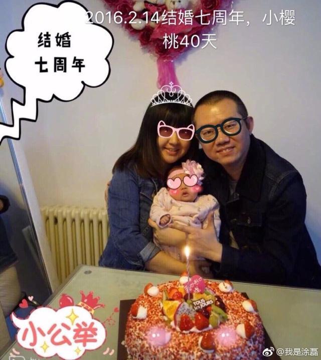 情感专家涂磊否认离婚传言，曝出一家三口甜蜜点滴，夫妻相满满!