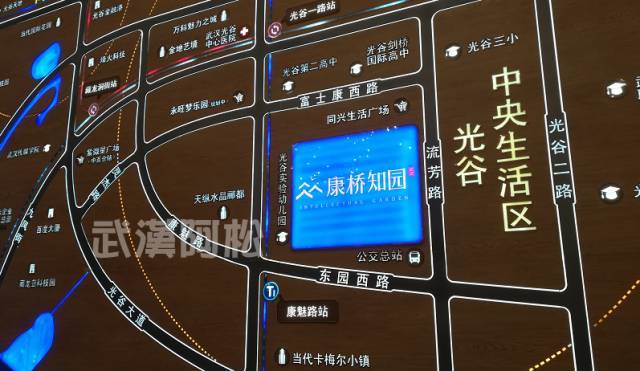 小学南再增近2000套光谷!房源已成三雄v小学!稿片区加油图片