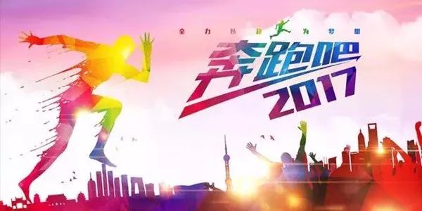 朋友圈正能量激励人的好句子