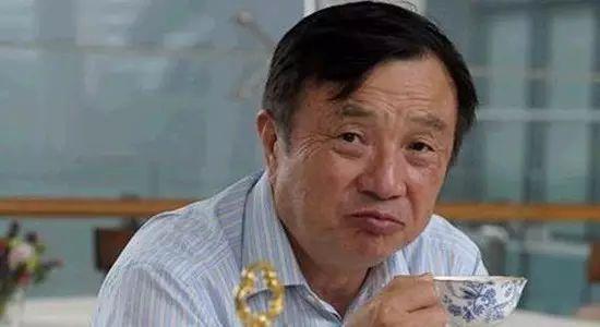 再爆一点任正非的料:每个月查电话单 给家人打