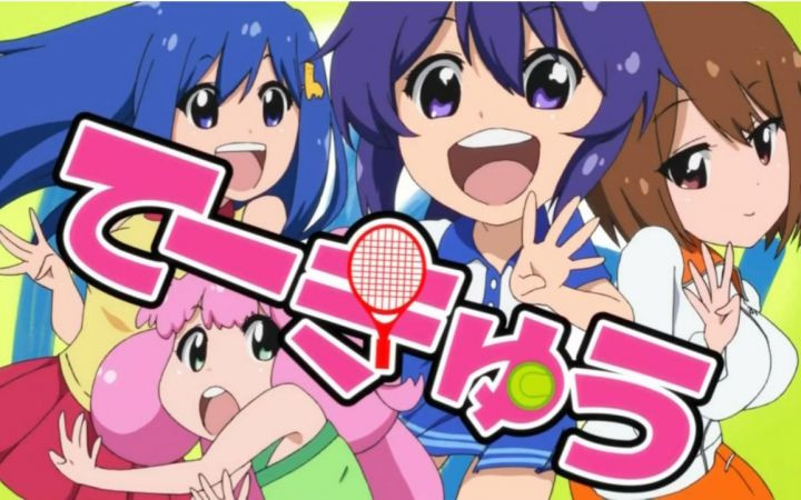 最强泡面番《女高网球部》原作漫画将于明年1月完结