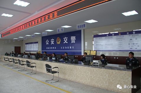 昨天汕头电动自行车上牌首日,亲历车管所带你