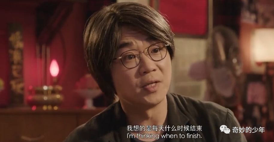 缝纫机乐队 格机格机格机