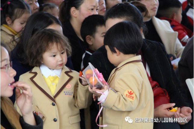 盘州市第七幼儿园 庆元旦,迎新年系列活动简报