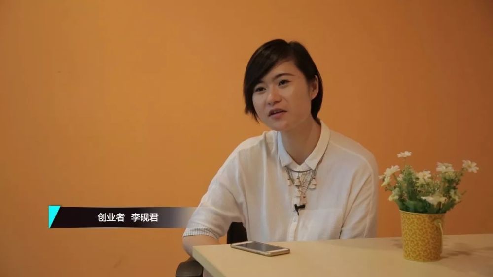 节目预告 幼师口袋里的教学宝典