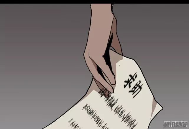 人性漫画:油腻光头大叔悄悄尾随残疾人,所作所为让人心寒