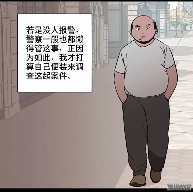 人性漫画:油腻光头大叔悄悄尾随残疾人,所作所为让人心寒