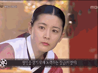 氧气美女 李英爱