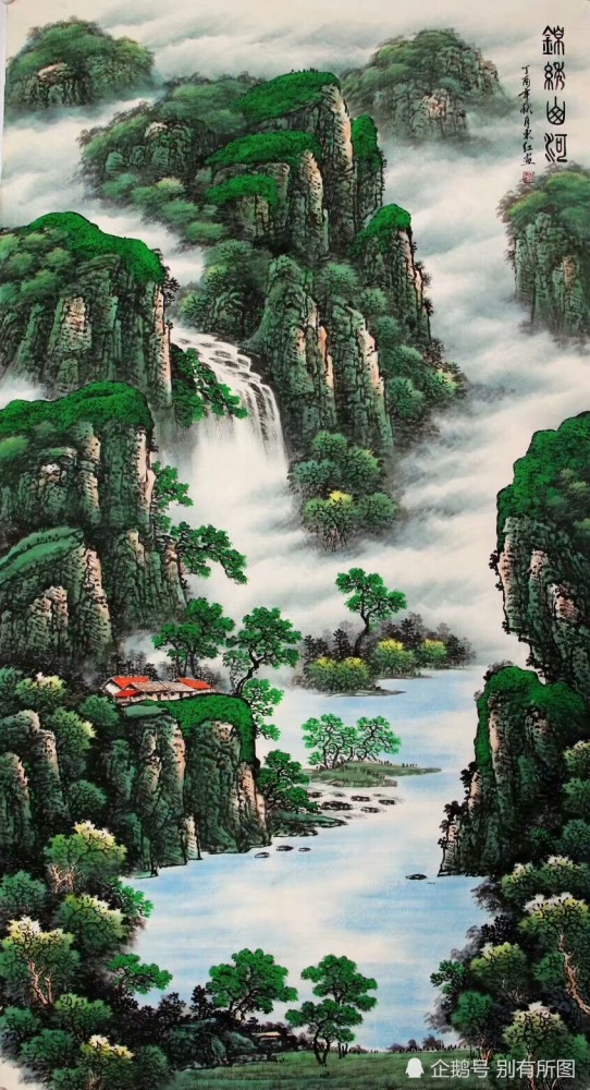 国画山水画:锦绣山河.烟销日出不见人,唉乃一声山水绿.