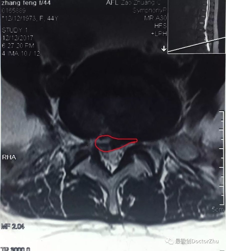 过则勿惮改-正确的对待与处理医疗行为中的过
