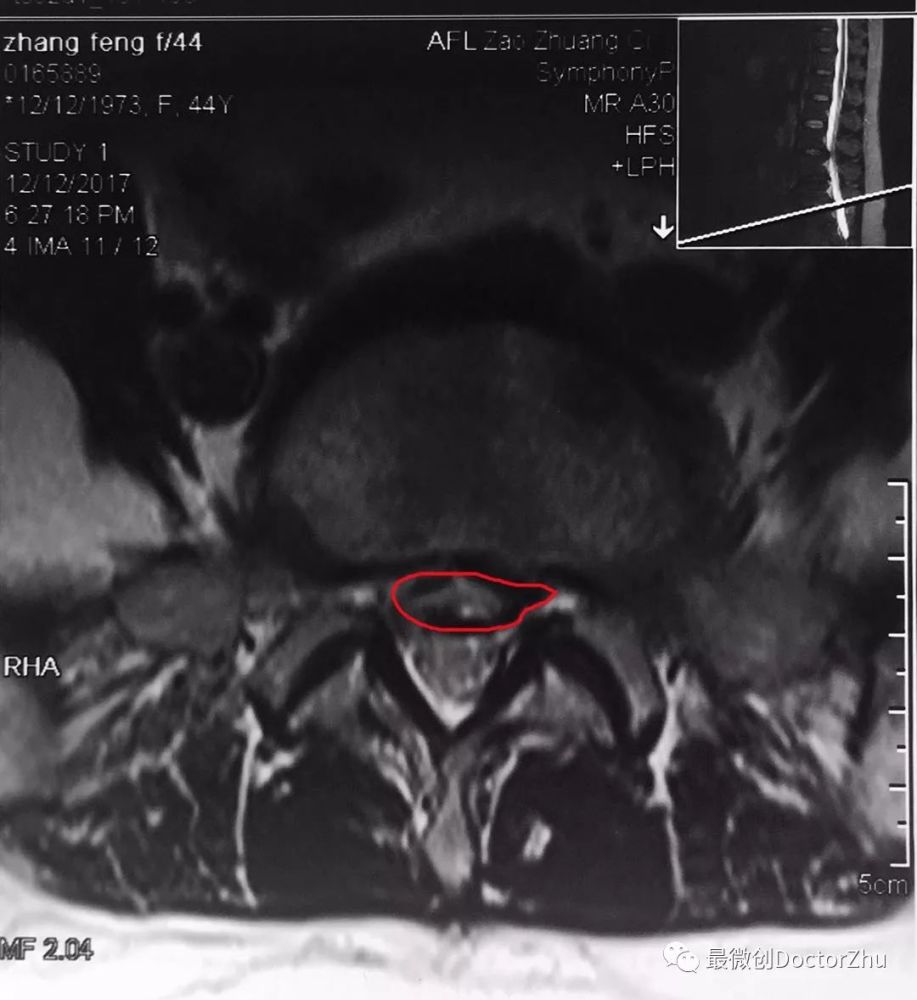 过则勿惮改-正确的对待与处理医疗行为中的过