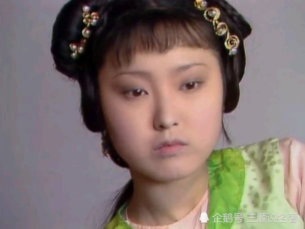 《红楼梦》中地位最悬殊的一对苦命鸳鸯,最终能厮守终生吗?