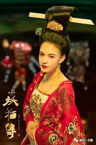 《妖猫传》陈凯歌心中的盛唐