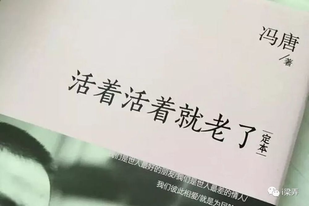 18岁,再见;18年,我们再见