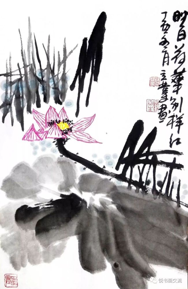 翘首2018-当代著名书画家徐立业先生迎新春书