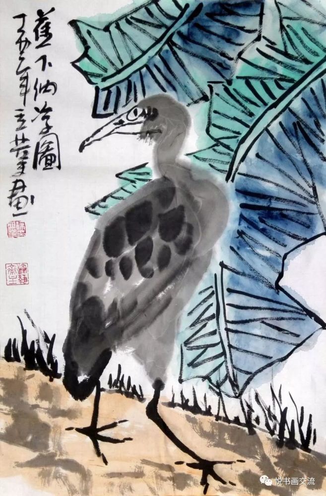 翘首2018-当代著名书画家徐立业先生迎新春书