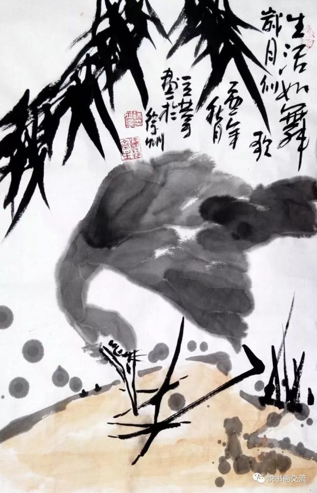 翘首2018-当代著名书画家徐立业先生迎新春书