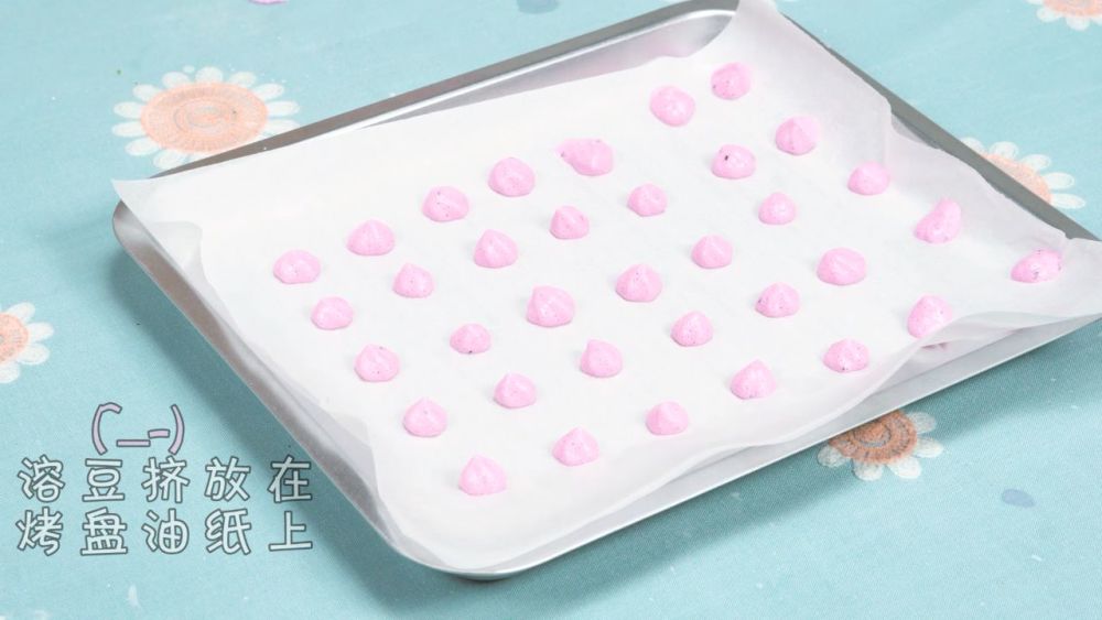 十个宝宝九个爱,超好吃的火龙果溶溶豆也可以