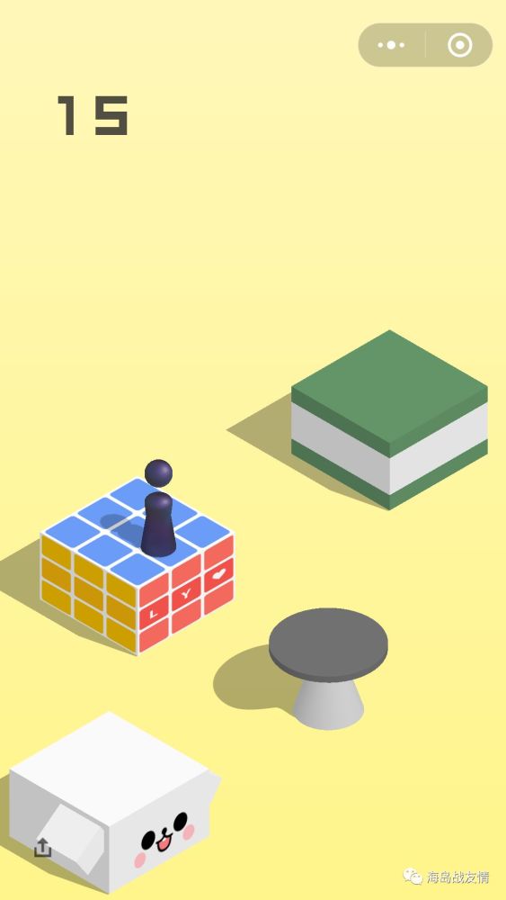 应该都被微信小游戏《跳一跳》刷屏了吧?分享