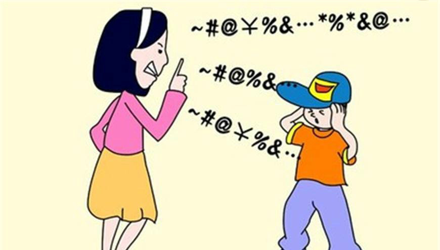 为什么你越唠叨,孩子越不长记性