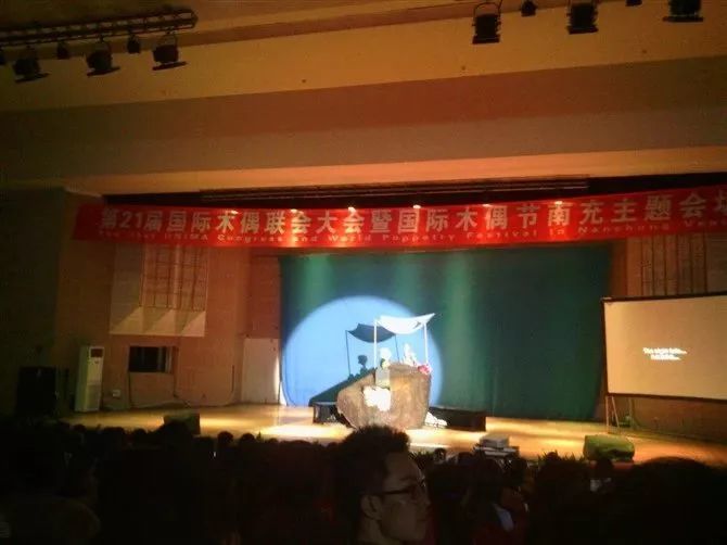 为南充中法农业科技园打call:厉害了,我的家乡