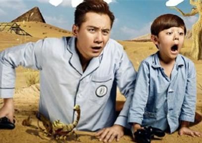 南方人眼里的东北人:仗义结实大高个,热情豪迈