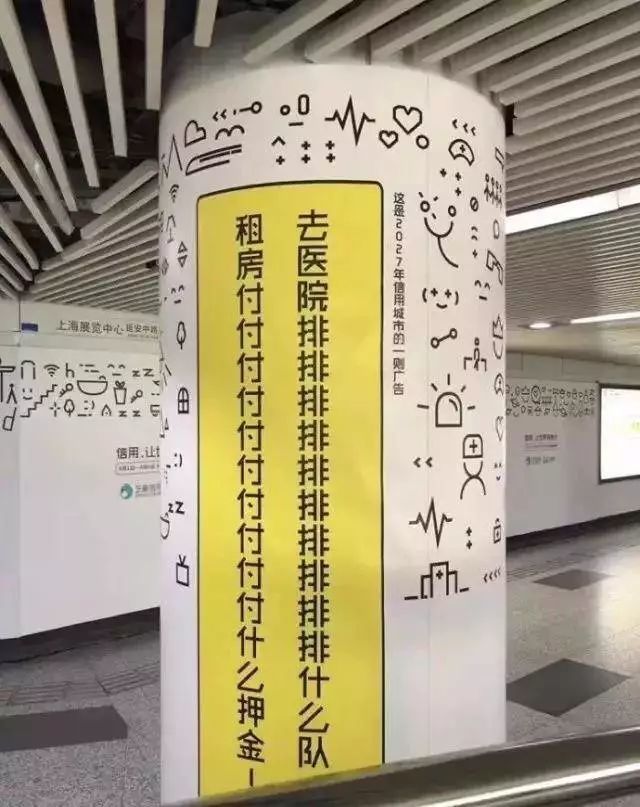 2017年度优秀营销案例合集