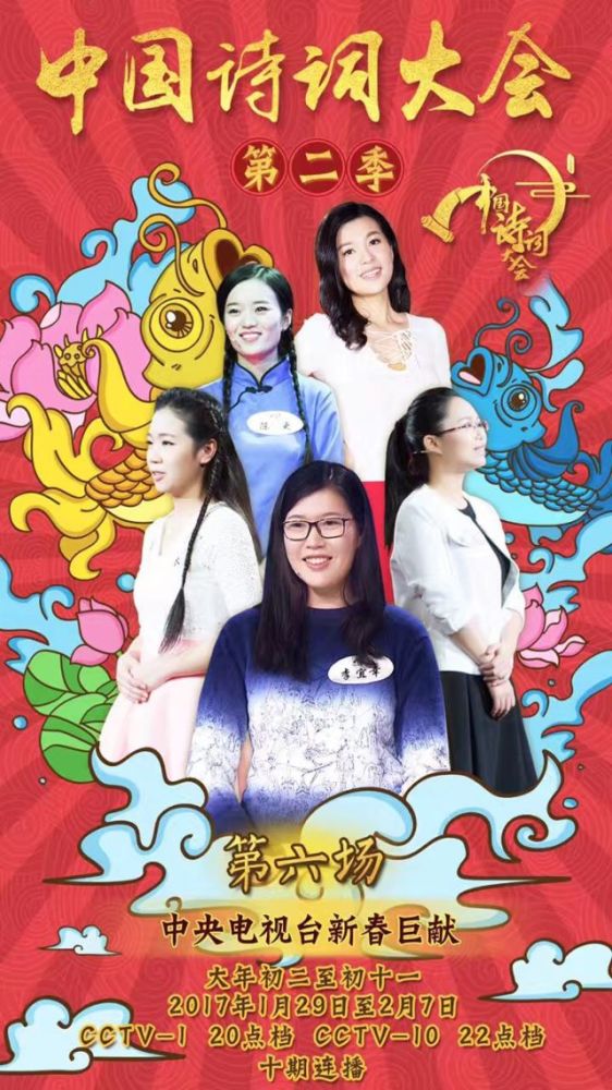 李宜幸:次第花开可自娱