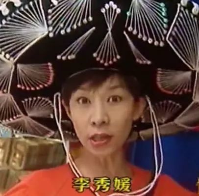 《正大综艺》主题曲爱的奉献翁倩玉