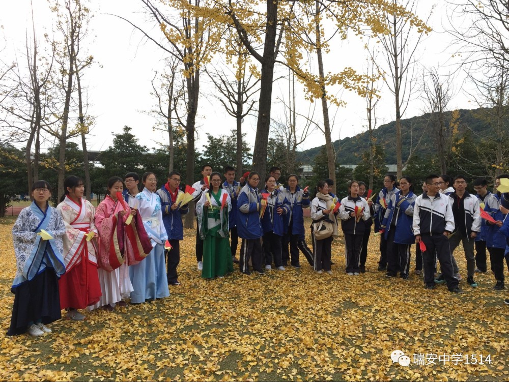 瑞安中学1514成人礼微电影-《幸好彼此的青春