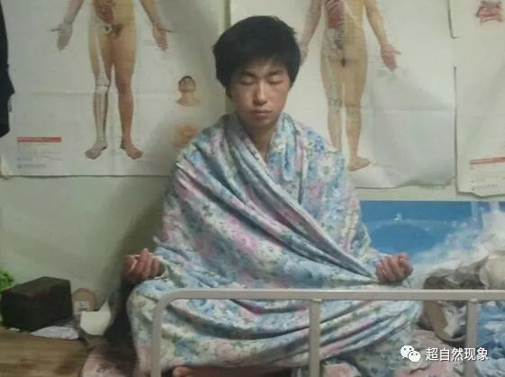 世界上真的有修真者存在吗