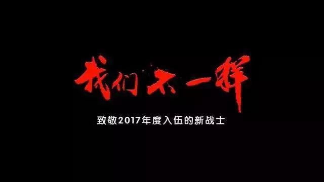 独家首发!2017华语音乐排行榜Top10!