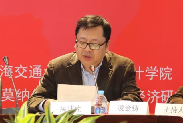 岁末回眸 是以再出发-上海交大文化产业管理系