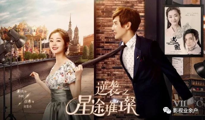 声临其境快手冠名、新神雕侠侣宋威龙李溪芮、