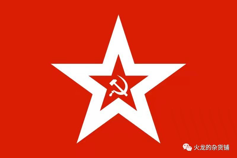 苏联红军军旗,代表苏联全军武装部队,相当于中国的八一军旗