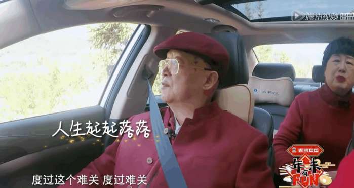 潘粤明父母首谈董洁,离婚对全家是沉重的打击